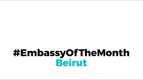 Embassyofthemonth Spanish Embassy In Beirut Youtube