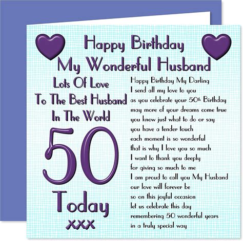 Husband 50th Happy Birthday Card Lots Of Love To The Best Husband In
