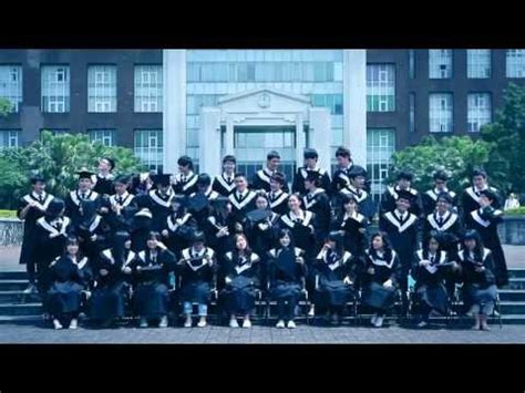 East china normal university,华东师范大学,east china normal univeity (ecnu) was founded in october 1951 on the site of great china univeity. 光芒-2013長庚大學102級畢業歌曲 - YouTube