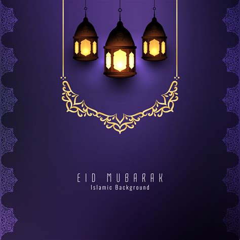 Abstract Elegant Eid Mubarak Decorative Background 517432 Vector Art At