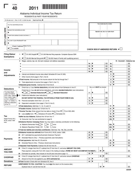 Printable Alabama State Income Tax Forms Printable Form 2024