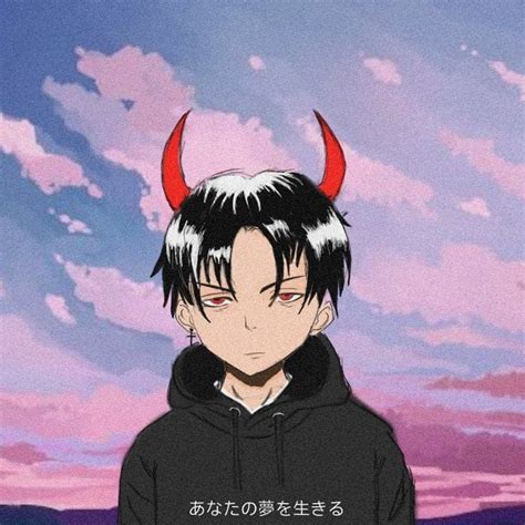 Dope Pfp Aesthetic Dope Pfp For Discord Anime Pin On Anime Bebe