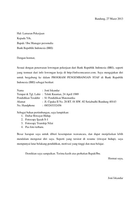 My name is erna putri. Contoh Surat Lamaran Pekerjaan Hrd Manager - Kumpulan ...