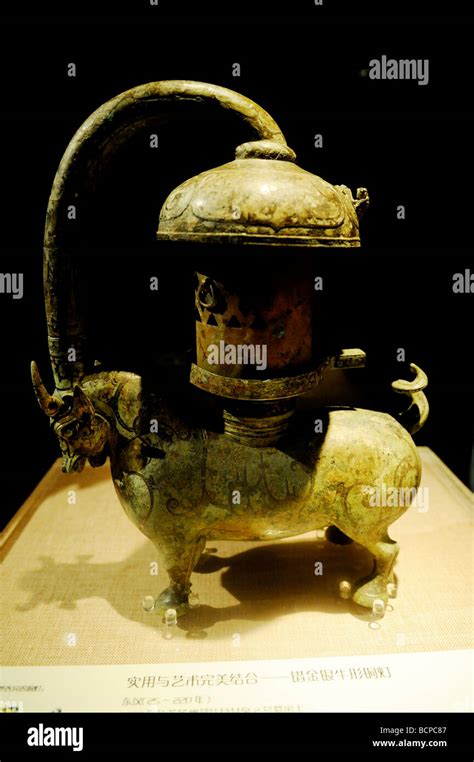 Bronze And Gold Golded Lamp In Bull Shape From East Han Dynasty