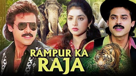 World famous lover (2021) hindi dubbed full movie online wat. Rampur Ka Raja Full Movie | Venkatesh Movie | Divya Bharti ...