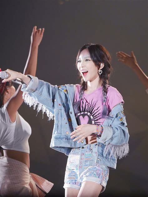 See Snsd Taeyeon S Pictures From Her Persona Concert In Hong Kong Wonderful Generation