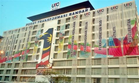 Composez le 36 69 et obtenez l'heure officielle. UTC Pusat Transformasi Bandar | Government Office Melaka