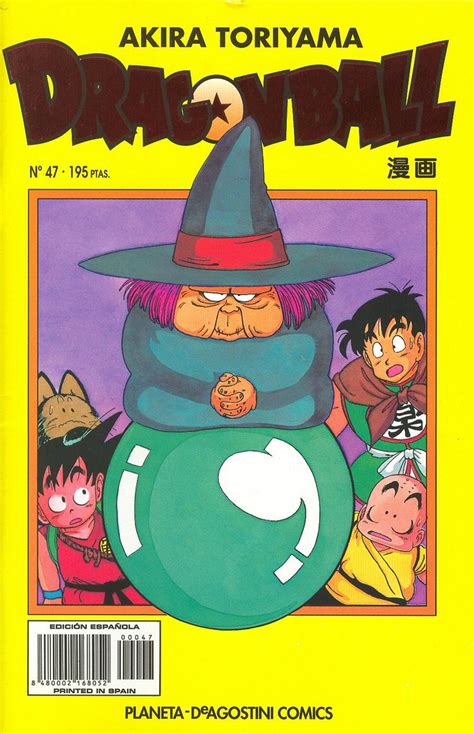 Dragon Ball Spain Comics Cover A 047 Dragon Ball Manga C Flickr