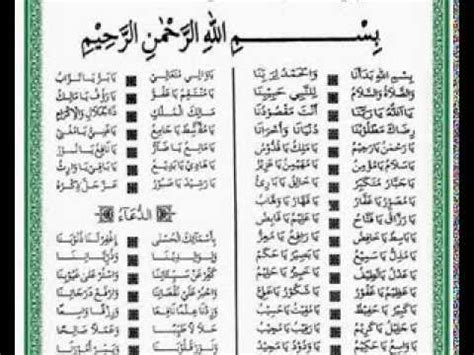 Check spelling or type a new query. Lirik Asmaul Husna Arab - Gambar Ngetrend dan VIRAL