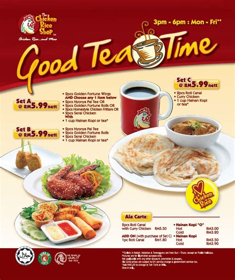 Азиатский ресторан и китайский ресторан$$$$. TEA TIME MENU AT THE CHICKEN RICE SHOP | Malaysian Foodie