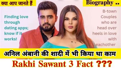 Biography Most Important Facts Rakhi Sawant Youtube