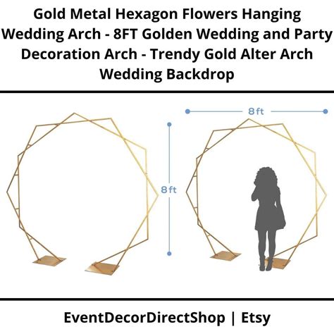 Gold Metal Hexagon Flowers Hanging Wedding Arch — 8ft Golden Party