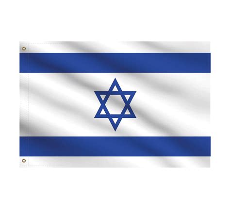 Shop Israel Flags Bannerbuzz