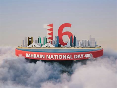 Bahrain National Day 48th 16 Dec 2019 By Obubot On Dribbble