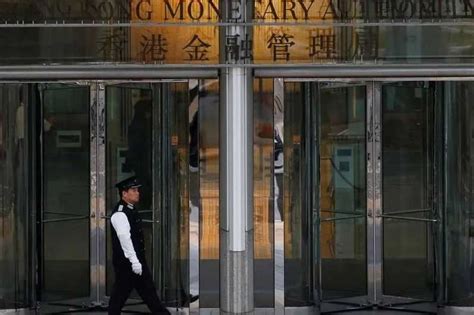 Menyusul The Fed Bank Sentral Hong Kong Juga Ikut Naikkan Suku Bunga