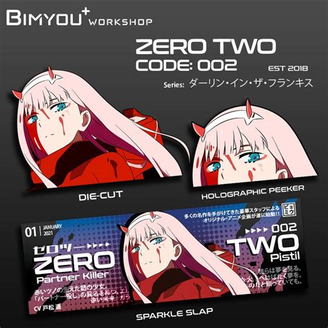 Bloody Zero Two 002 Darling In The Franxx Anime Decal Etsy