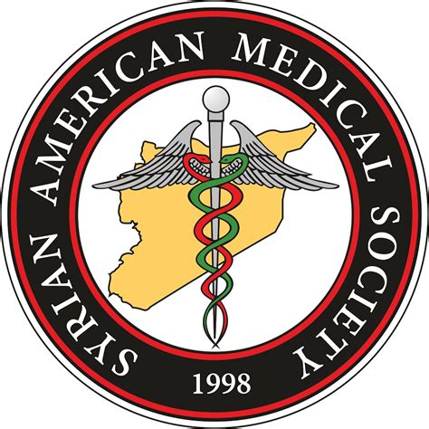 Syrian American Medical Society Foundation ReliefWeb