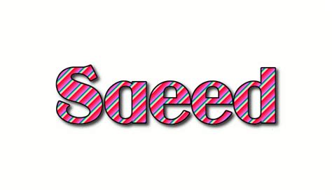 Saeed Лого Бесплатный инструмент для дизайна имени от Flaming Text