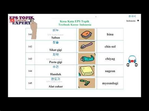 Kosa Kata Bahasa Korea Textbook Ujian EPS Topik Korea Part YouTube