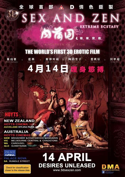 films and games sex and zen extreme ecstasy 2011 director s cut 3dand2d 1080p bluray avc dts