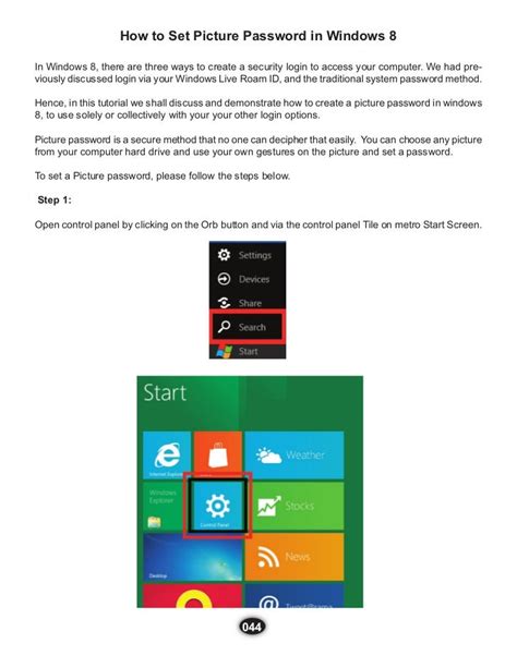 An Introduction To Windows 8