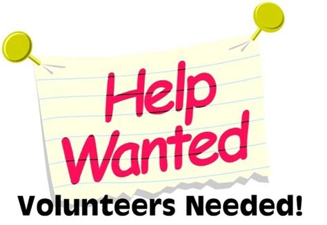 Volunteers Needed - Palomar Hills