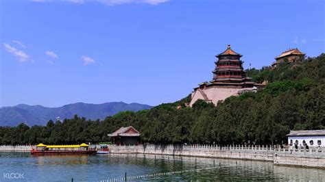 Forbidden City Summer Palace And The Temple Of Heaven Day Tour