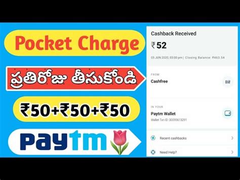 How much does cashapp charge for instant deposit? Free ₹50+₹50₹50 Paytm Cash || New Paytm Earning App ...