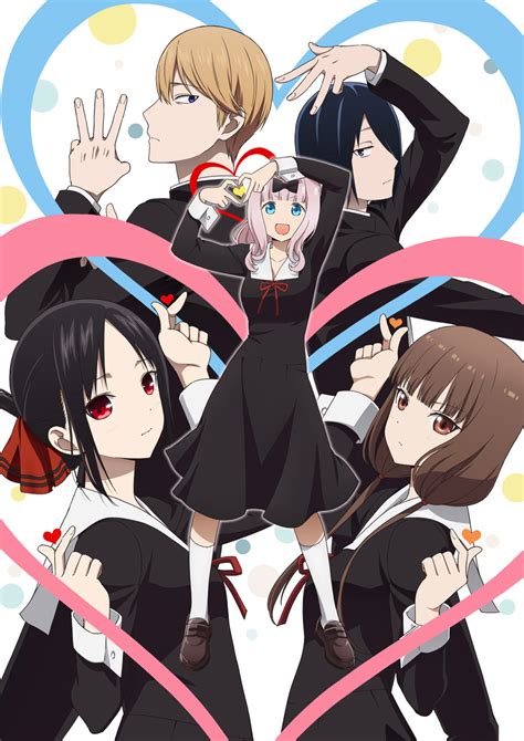 Kaguya Sama Anime Season Slated For April Visual Pv Revealed Otaku Tale