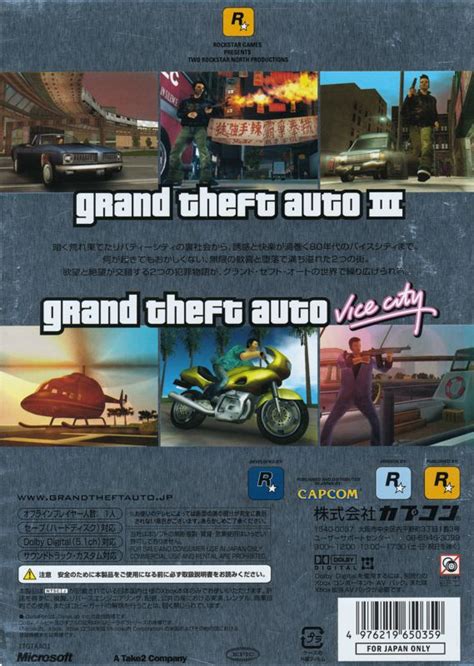 Rockstar Games Double Pack Grand Theft Auto 2003 Box Cover Art Mobygames