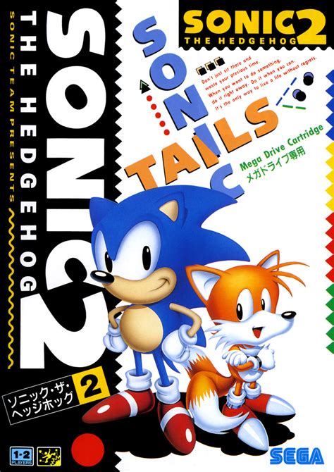 Sonic The Hedgehog 2 Sonic News Network Fandom Powered By Wikia