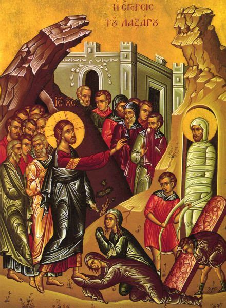 Ícone Da Ressurreição De Lázaro Spessi Loja De Ícones Bizantinos