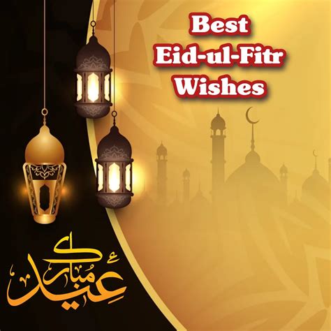 Happy Eid Ul Fitr 2023 Eid Ul Fitr Mubarak Wishes In English