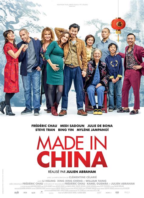 Made In China Film 2019 Senscritique
