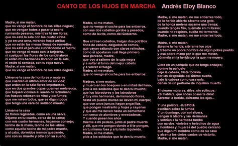 El Rincón De Yanka Canto De Los Hijos Infinitos En Marcha De AndrÉs