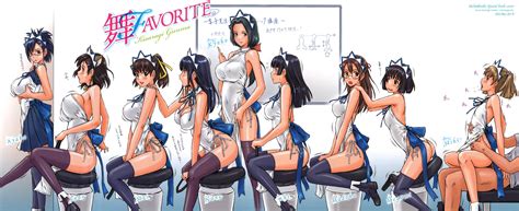 Rule 34 9girls Apron Blush Female Kisaragi Gunma Machine Mai Favorite