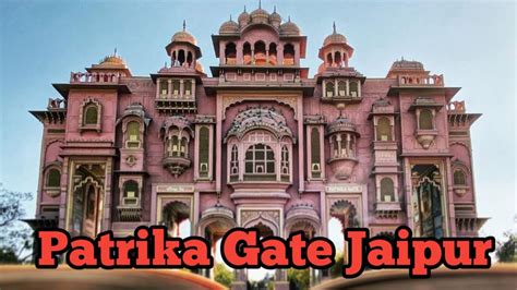 Patrika Gate Jaipur And Jawahar Circle Garden Jaipur Asia Largest