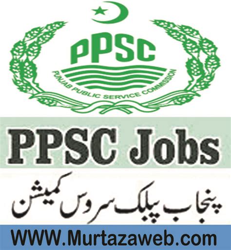 Police Department PPSC Jobs Advertisement No Online Apply Murtazaweb Com