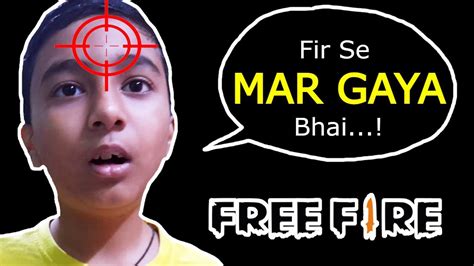 Trying To Become Pro In Garena Free Fire Max 🔥 Youtube