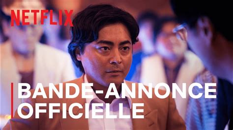 The Naked Director Saison Bande Annonce Officielle Vostfr Netflix France Youtube