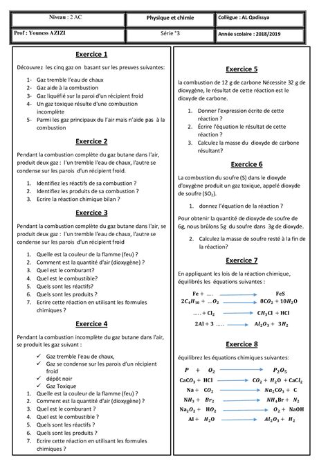 combustions et équations 4ème physique