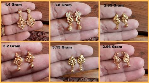 Simple Daily Wear Earrings Gold Images Small Gold Earrings With Weight
