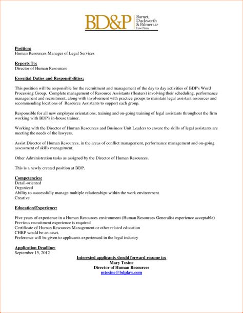 Maybe you would like to learn more about one of these? 13+ Notice of Job Opening Forms | Free & Premium Templates