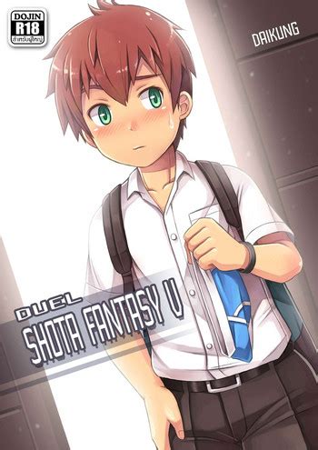 Shota Fantasy V Nhentai Hentai Doujinshi And Manga