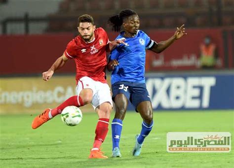 الأهلي يتعثر أمام الهلال السوداني في دوري أبطال أفريقيا المصري اليوم