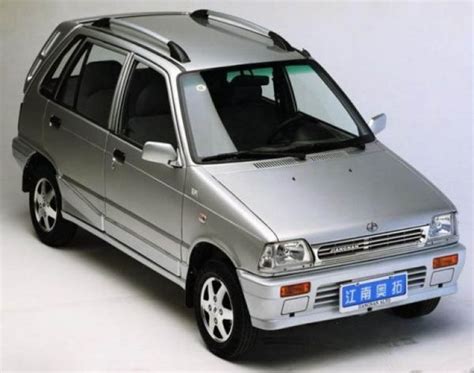 Today in chinese car brands that time forgot (ccbttf): Reality of China Mehran Car in Pakistan Price Booking Dealer