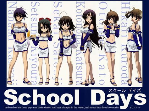 School Days Girls