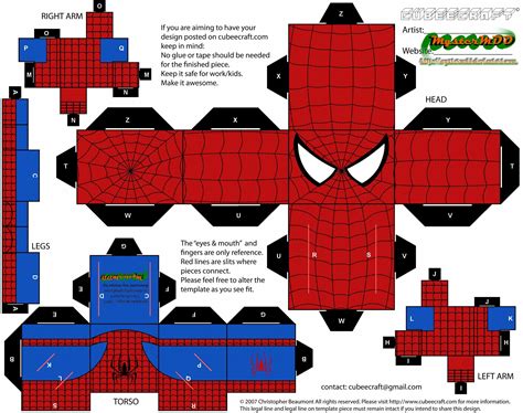 Papercraft Templates Templates Papercraft Layout Images And Photos