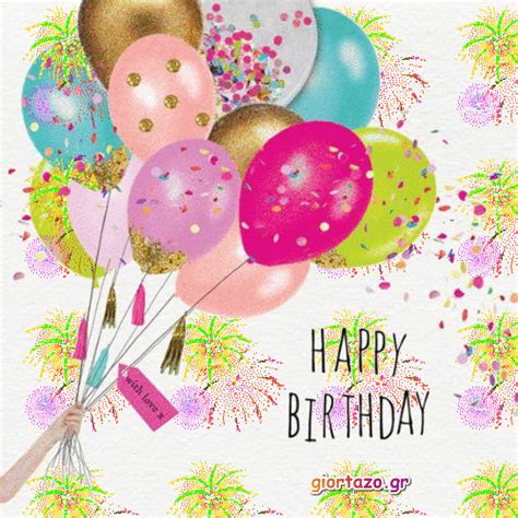 10 Great Happy Birthday Animated Images Happy Birthday Greetings Happy Birthday Ballons
