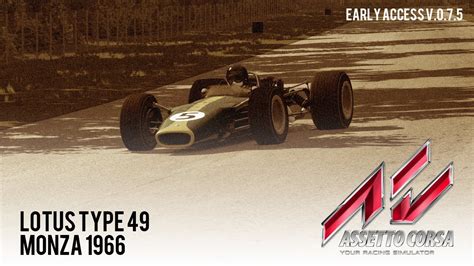 Assetto Corsa Classic Team Lotus Type At Classic Monza Youtube